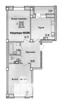 2-к квартира, строящийся дом, 63м2, 7/13 этаж