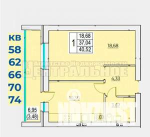 1-к квартира, вторичка, 41м2, 5/5 этаж