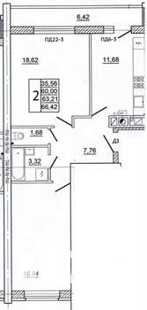 2-к квартира, вторичка, 66м2, 2/10 этаж