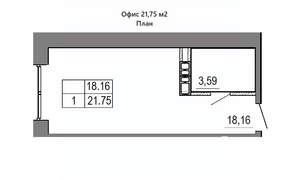 Студия квартира, вторичка, 23м2, 4/16 этаж