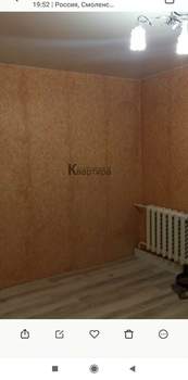 1-к квартира, вторичка, 21м2, 9/9 этаж