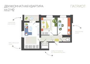 2-к квартира, вторичка, 66м2, 4/10 этаж
