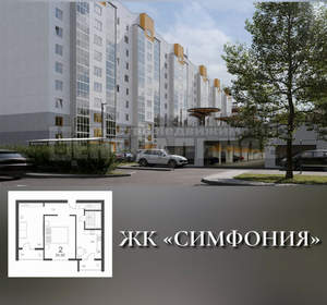 2-к квартира, вторичка, 55м2, 10/10 этаж