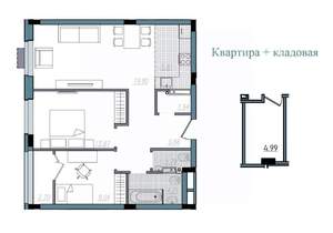 3-к квартира, строящийся дом, 68м2, 8/14 этаж