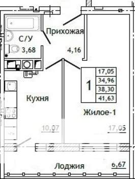 1-к квартира, строящийся дом, 42м2, 3/10 этаж