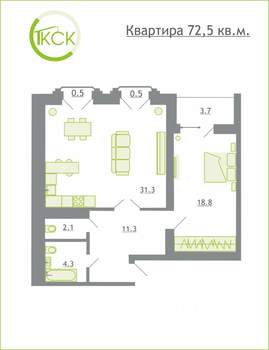 1-к квартира, строящийся дом, 73м2, 2/5 этаж