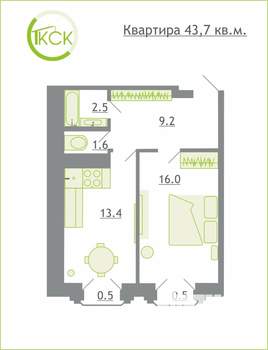 1-к квартира, строящийся дом, 44м2, 5/5 этаж