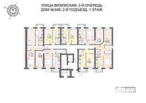 1-к квартира, строящийся дом, 42м2, 1/7 этаж