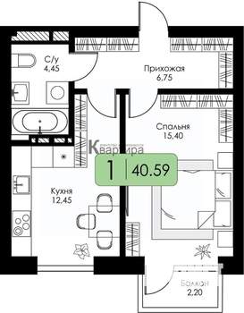 1-к квартира, сданный дом, 41м2, 3/6 этаж