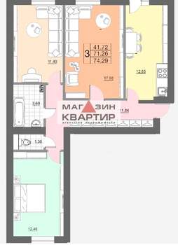 3-к квартира, вторичка, 74м2, 4/10 этаж