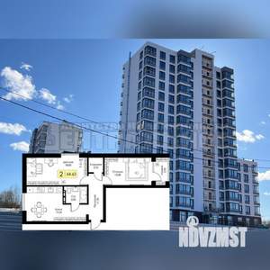 2-к квартира, вторичка, 65м2, 2/5 этаж