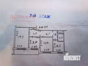 3-к квартира, вторичка, 71м2, 7/9 этаж