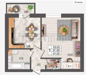 1-к квартира, вторичка, 41м2, 6/10 этаж