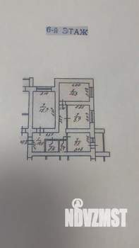 3-к квартира, вторичка, 58м2, 6/12 этаж