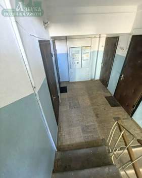 3-к квартира, вторичка, 60м2, 4/5 этаж