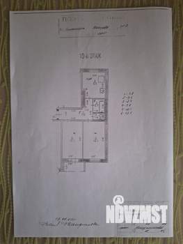 2-к квартира, вторичка, 49м2, 10/10 этаж