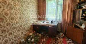 2-к квартира, вторичка, 46м2, 1/5 этаж