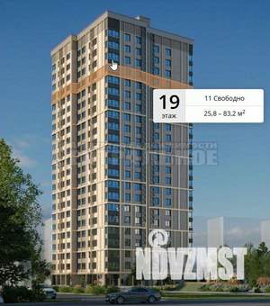 1-к квартира, вторичка, 44м2, 2/22 этаж