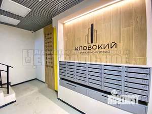 2-к квартира, вторичка, 74м2, 9/10 этаж