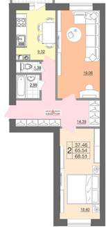 2-к квартира, вторичка, 68м2, 5/5 этаж