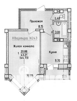 Фото квартиры на продажу (1)