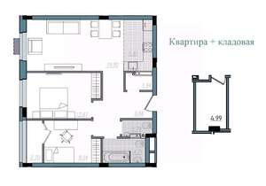 3-к квартира, строящийся дом, 68м2, 4/14 этаж
