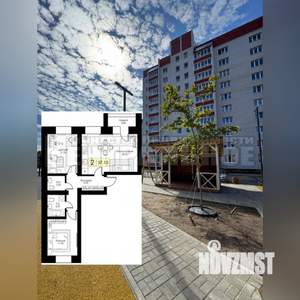 2-к квартира, вторичка, 57м2, 3/10 этаж