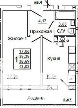 1-к квартира, строящийся дом, 42м2, 1/10 этаж