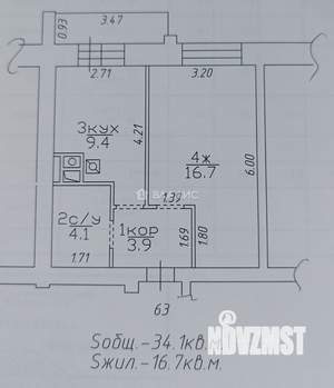 1-к квартира, вторичка, 34м2, 6/10 этаж