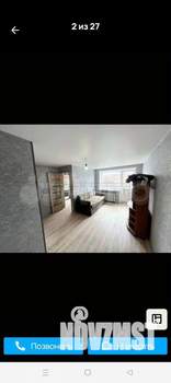 1-к квартира, вторичка, 32м2, 5/5 этаж