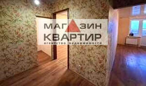 1-к квартира, вторичка, 45м2, 7/10 этаж