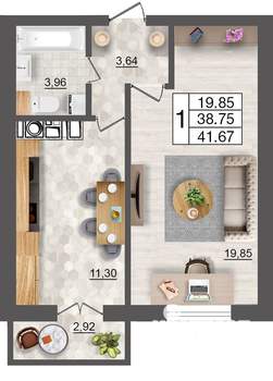 1-к квартира, строящийся дом, 42м2, 5/10 этаж