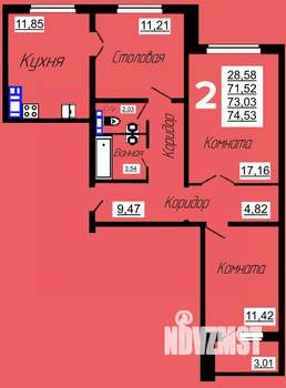 2-к квартира, строящийся дом, 74м2, 3/10 этаж