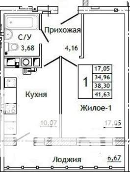 1-к квартира, строящийся дом, 42м2, 5/10 этаж