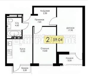 2-к квартира, строящийся дом, 59м2, 14/15 этаж