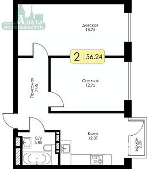 2-к квартира, вторичка, 56м2, 11/11 этаж