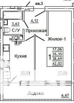 1-к квартира, строящийся дом, 42м2, 1/10 этаж