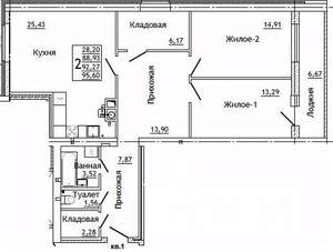 2-к квартира, строящийся дом, 97м2, 1/10 этаж