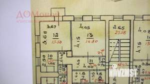 2-к квартира, вторичка, 47м2, 5/5 этаж