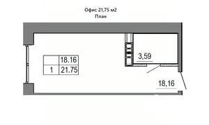 Студия квартира, вторичка, 23м2, 2/16 этаж