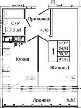 1-к квартира, строящийся дом, 42м2, 3/10 этаж