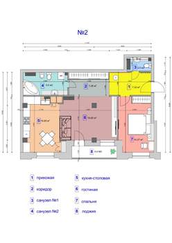 2-к квартира, вторичка, 71м2, 4/8 этаж