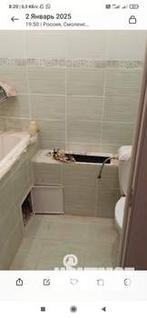 1-к квартира, вторичка, 21м2, 9/9 этаж