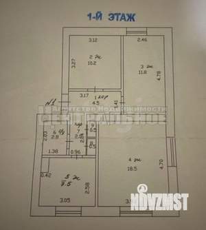 3-к квартира, вторичка, 58м2, 1/2 этаж