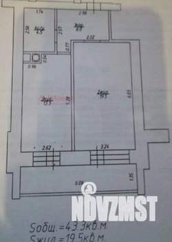 1-к квартира, вторичка, 43м2, 9/10 этаж