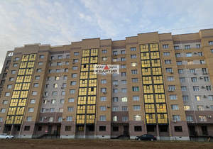 1-к квартира, вторичка, 43м2, 8/10 этаж