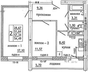 2-к квартира, вторичка, 57м2, 10/10 этаж