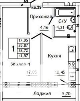 1-к квартира, строящийся дом, 42м2, 2/10 этаж