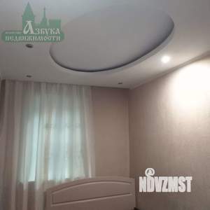 2-к квартира, вторичка, 48м2, 1/2 этаж