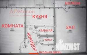 2-к квартира, вторичка, 44м2, 4/5 этаж